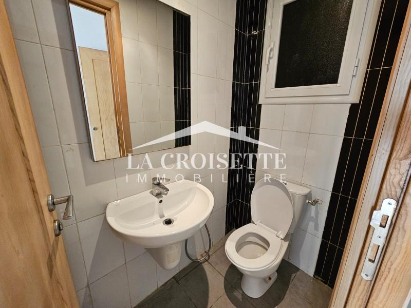 Appartement S+2 à La Soukra 